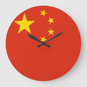 China-Flagge Große Wanduhr