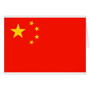China-Flagge - hohe Qualität