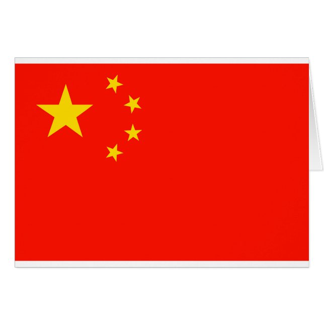 China-Flagge - hohe Qualität (Vorderseite (Horizontal))