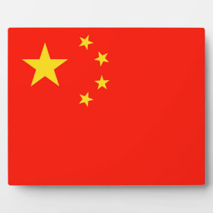 China-Flagge - hohe Qualität Fotoplatte