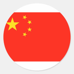 China-Flagge - hohe Qualität Runder Aufkleber