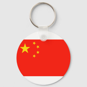 China-Flagge - hohe Qualität Schlüsselanhänger