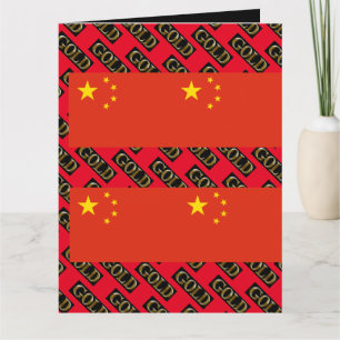 CHINA GOLD KARTE