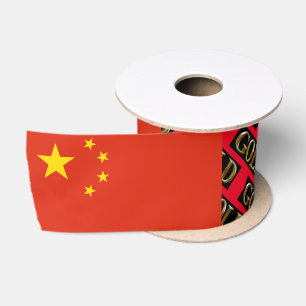 CHINA GOLD SATINBAND