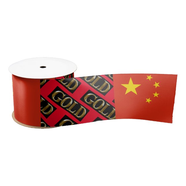 CHINA GOLD SATINBAND (Spule)