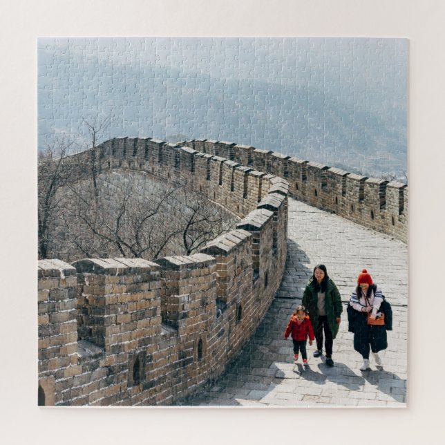 China Great Wall Jigsaw Puzzle (Vertikal)