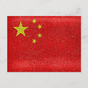 China Grunge Style Flagge Postkarte