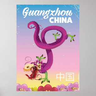 China Guangzhou Poster