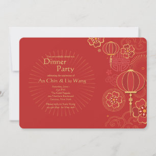 China Hintergrund Party Einladung zum Jahrestag