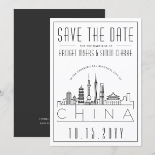 China Hochzeit stilisierte Skyline Save the Date Einladung