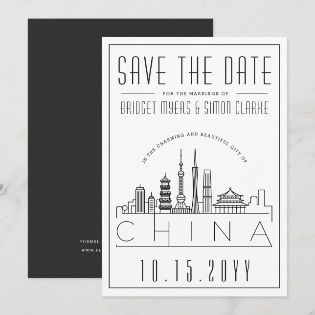 China Hochzeit Stylisierte Skyline Save the Date Einladung (Vorne/Hinten)