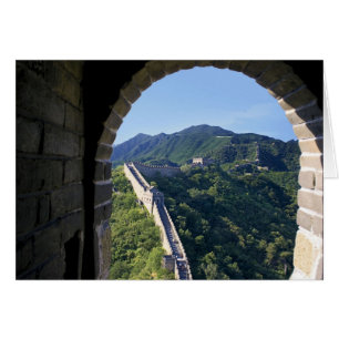 China, Huairou Landkreis, Mutianyu Abschnitt