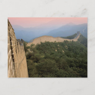 China, Huairou Landkreis, Mutianyu Abschnitt The 2 Postkarte