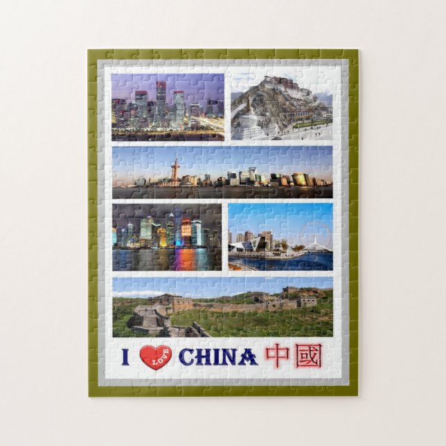 CHINA - I LIEBE - PUZZLE (Vertikal)