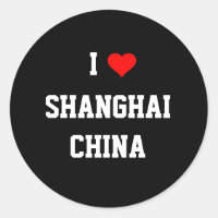 CHINA: Ich Liebe Shanghai