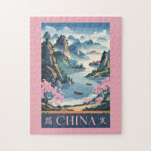 China-Illustration Rosa Reise Kunst Vintage Puzzle