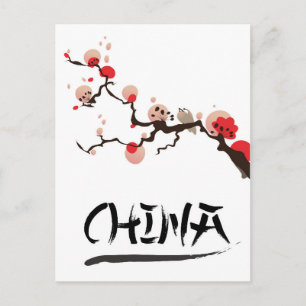 China Ink Vintage Reiseplakat. Postkarte