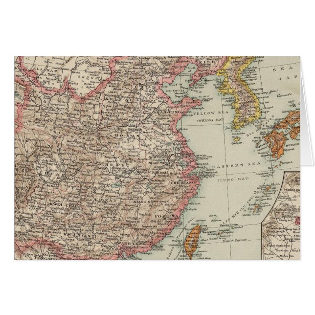 China, Japan 2 (Vorderseite (Horizontal))