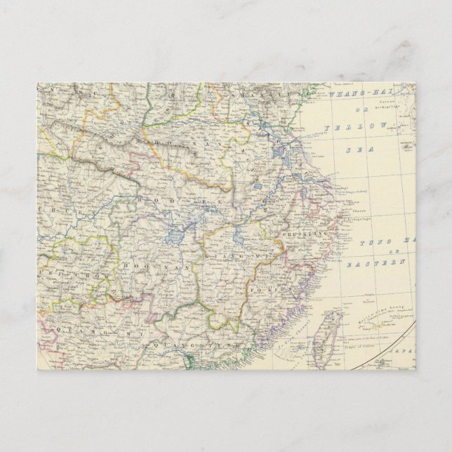 China, Japan Postkarte (Vorderseite)