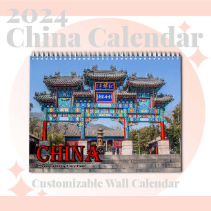 China Kalender 2024 - China - Mauerkalender