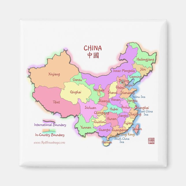 China Karte Magnet (Vorne)