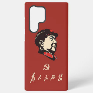 China, Kommunismus, Vorsitzender Mao Zedong Samsung Galaxy Hülle