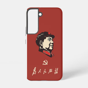 China, Kommunismus, Vorsitzender Mao Zedong Samsung Galaxy Hülle