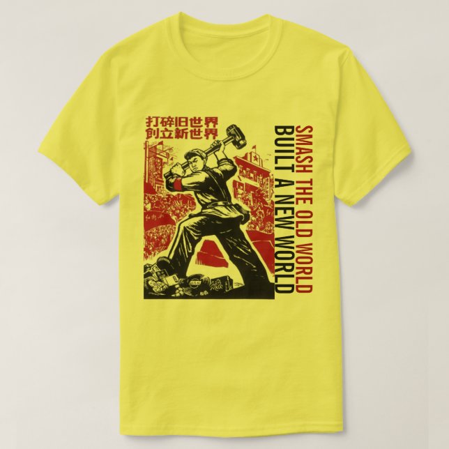 China KULTURELLE REVOLUTION T-Shirt (Design vorne)