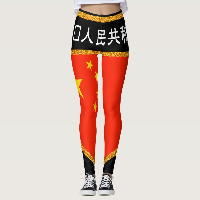 China Leggings (Vorderseite)