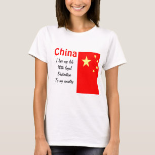 China-Loyalität gegenüber T - Shirt in meinem Land
