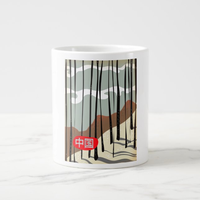China Magischer Winterwald Jumbo-Tasse (Vorderseite)