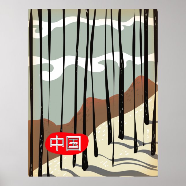China Magischer Winterwald Poster (Vorne)