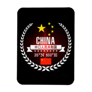 China Magnet