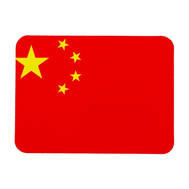 China Magnet (Horizontal)