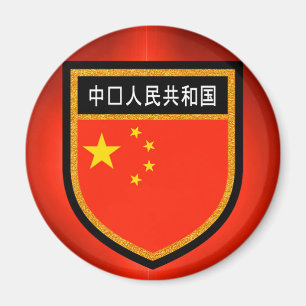 China Magnet