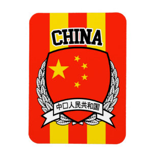 China Magnet