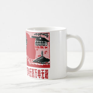 China Mao Tsetung Tasse