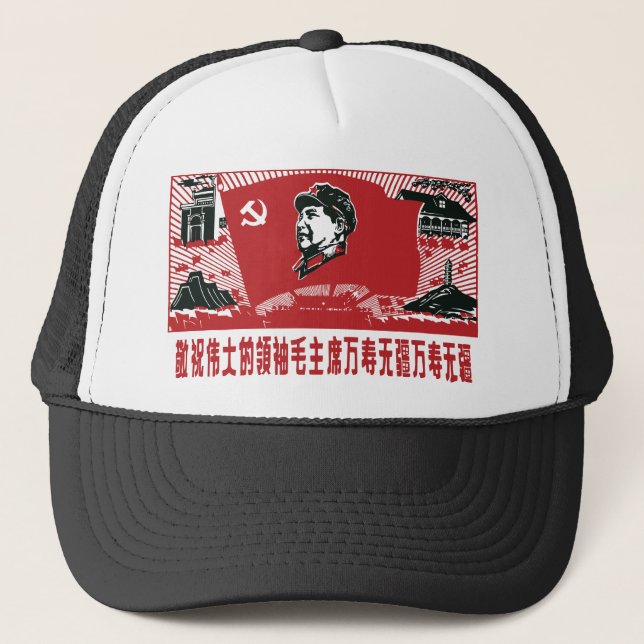 China Mao Zedong Truckerkappe (Vorderseite)