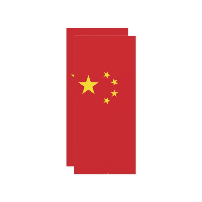 China Menükarte (Vorderseite/Rückseite Beispiel)