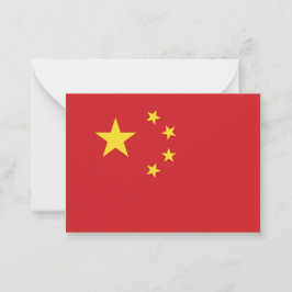 China Mitteilungskarte