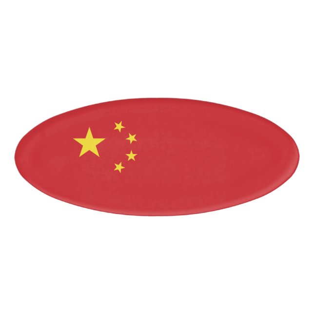 China Namenschild (Vorderseite)