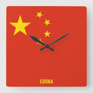 China National Flag Patriotic Quadratische Wanduhr