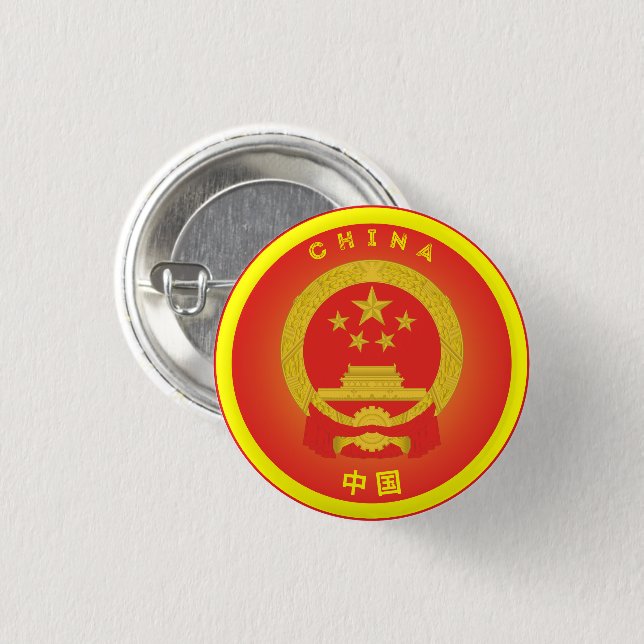 China Nationalen Emblem-Circle Form Button (Vorne & Hinten)