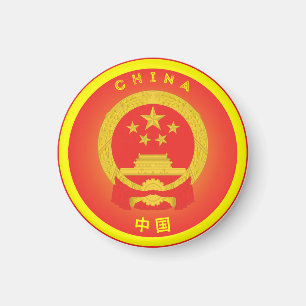 China Nationalen Emblem-Circle Form Magnet