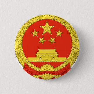 China-nationales Emblem Button