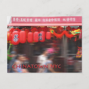 China New York City Postkarte