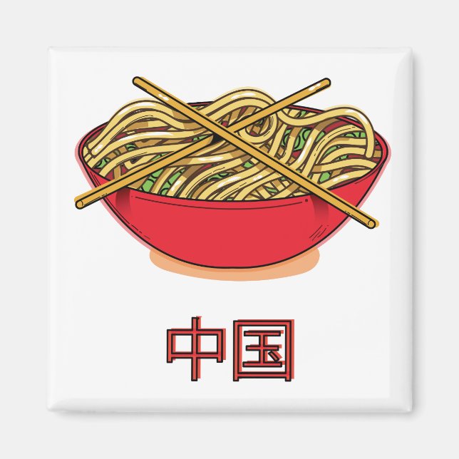 China Noodles Magnet (Vorne)