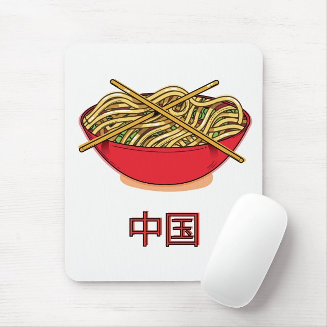China-Nudeln Mousepad (Mit Mouse)