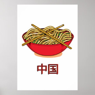 China-Nudeln Poster