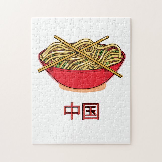 China-Nudeln Puzzle (Vertikal)